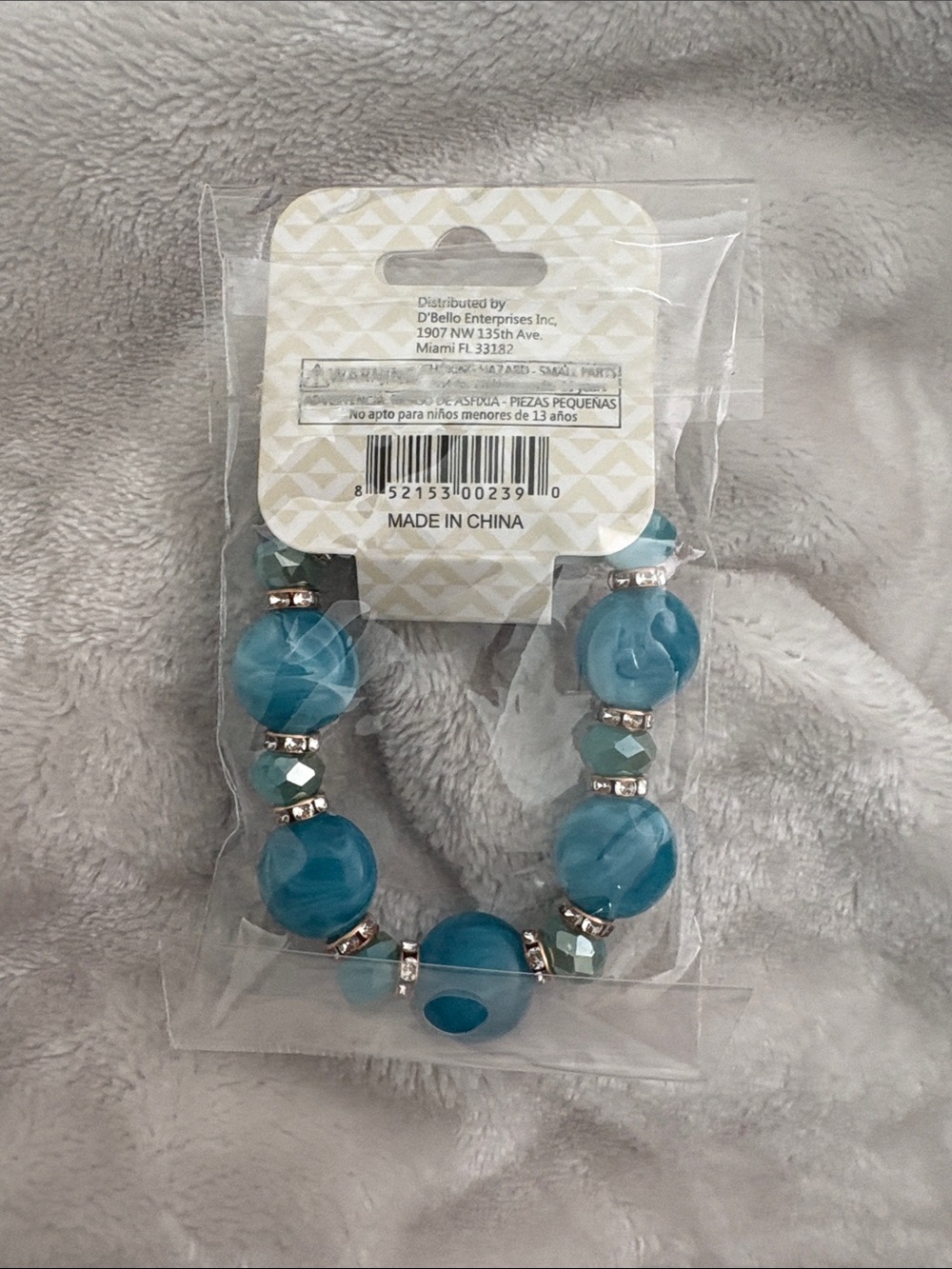 Turquoise Blue Stretch Beaded Bracelet